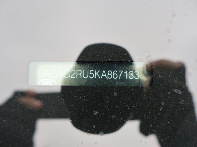 2019 Land Rover Range Rover Sport SE Oshkosh WI