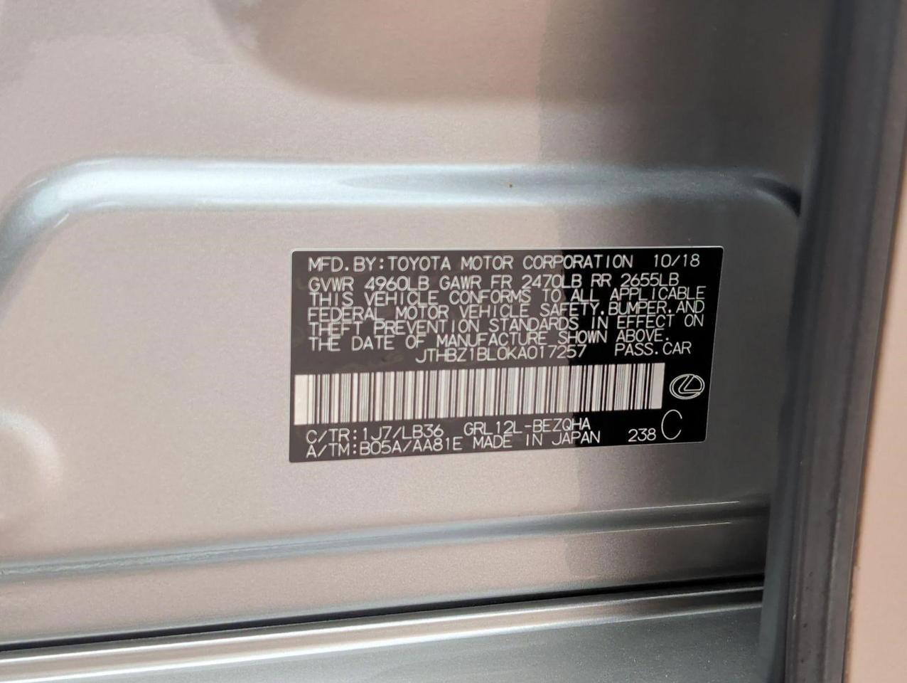 2019 Lexus GS 350 F SPORT San Juan TX