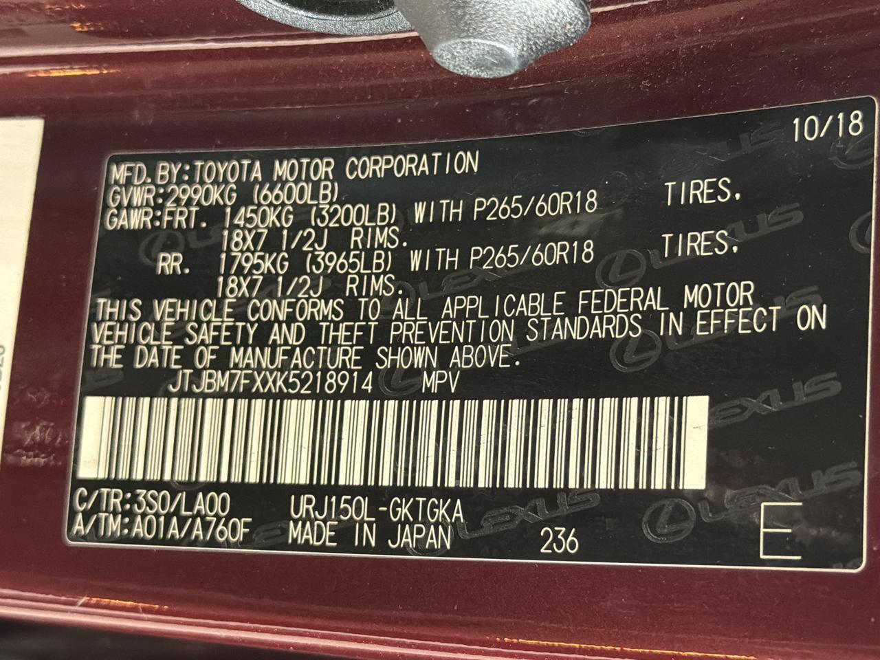 2019 Lexus GX 460 Premium San Antonio TX
