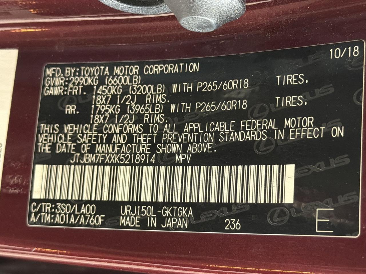 2019 Lexus GX 460 Premium San Antonio TX