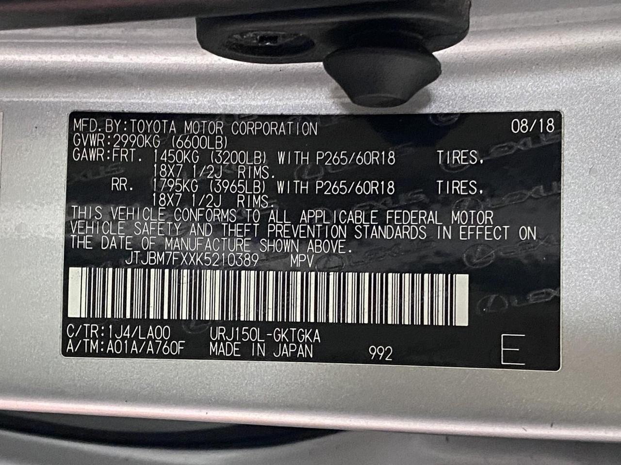 2019 Lexus GX 460 Richmond Hill NY