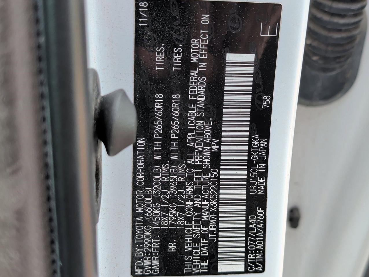2019 Lexus GX 460 San Juan TX