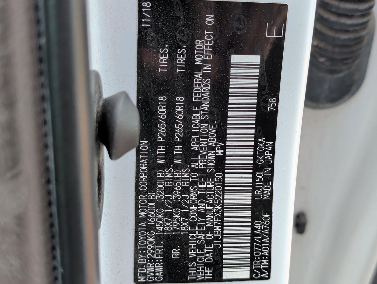 2019 Lexus GX 460 San Juan TX