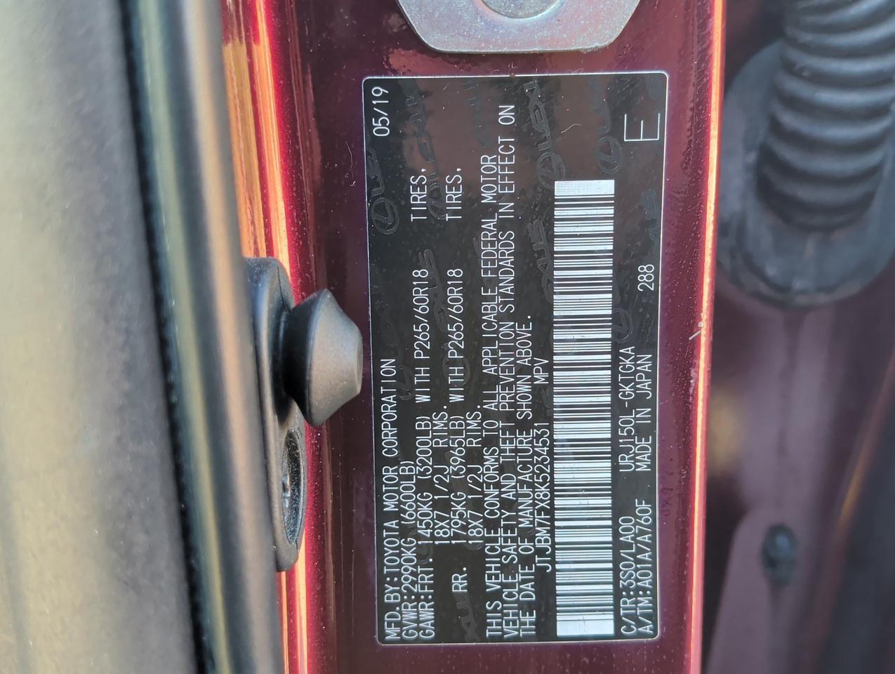 2019 Lexus GX 460 San Juan TX
