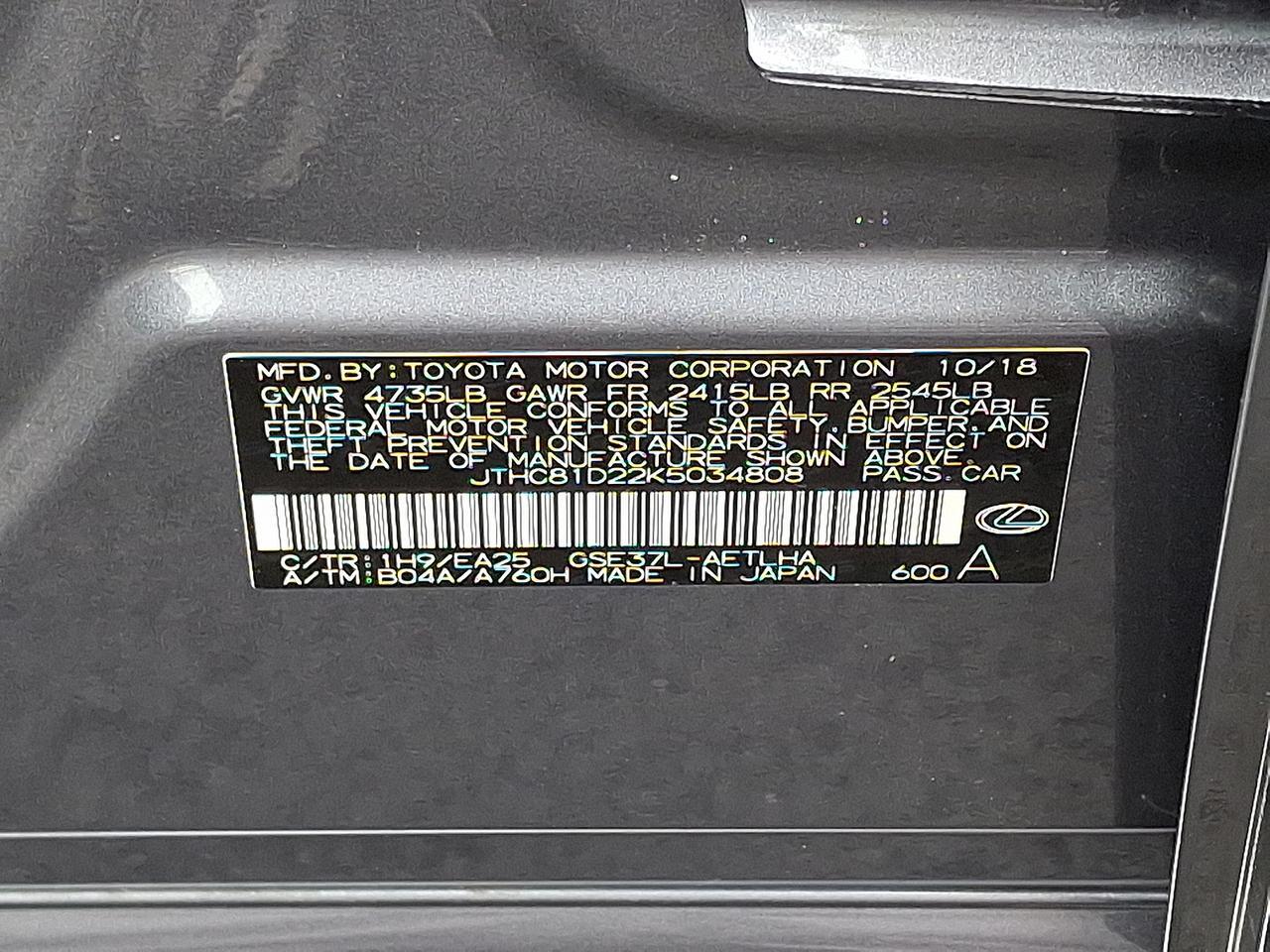 2019 Lexus IS 300 Vineland NJ