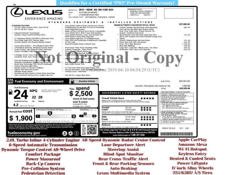 2019 Lexus NX 300 AWD Arlington VA