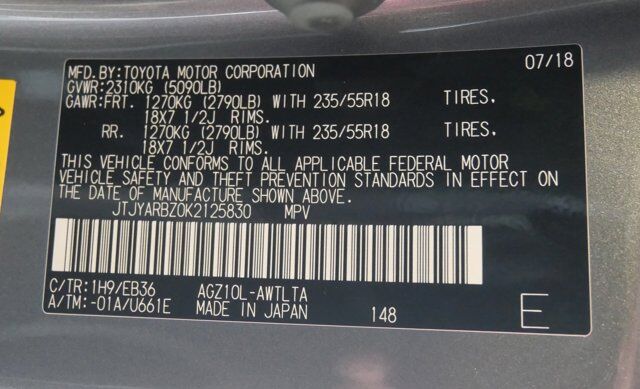 2019 Lexus NX 300 F Sport San Juan TX