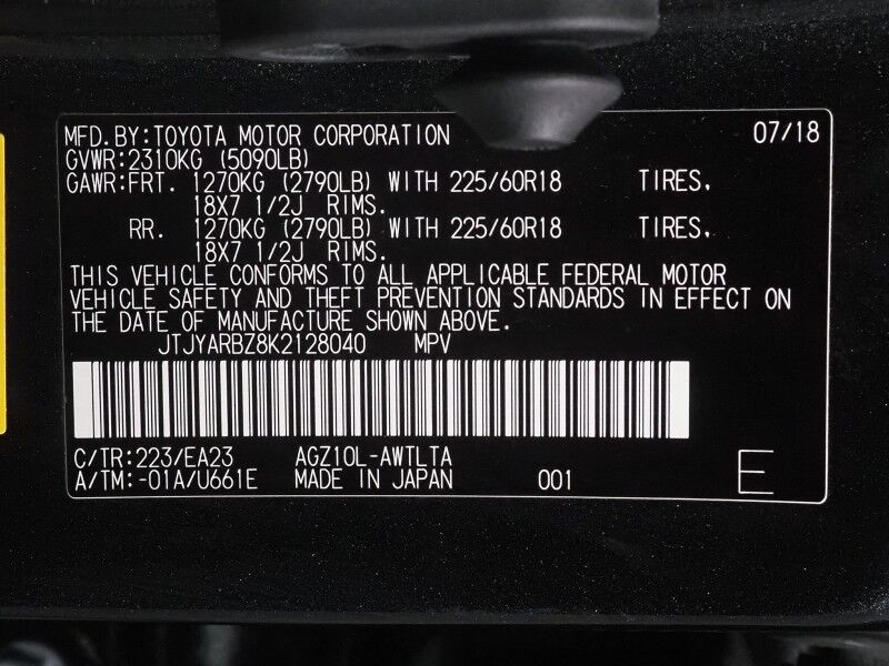 2019 Lexus NX 300 *PREMIUM PKG, NAVIGATION, ADAPTIVE CRUISE, SAFETY ALERTS, BACKUP-CAMERA, MOONROOF, CLIMATE SEATS, POWER LIFTGATE, INTUITIVE PARK ASSIST, 18 INCH WHEELS, BLUETOOTH PHONE & AUDIO Round Rock TX