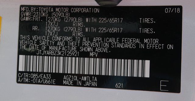 2019 Lexus NX 300 San Juan TX