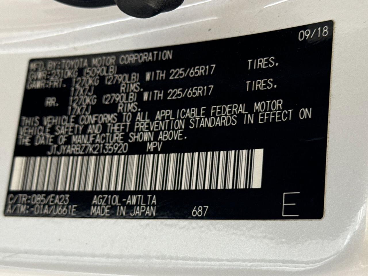 2019 Lexus NX 300 San Antonio TX