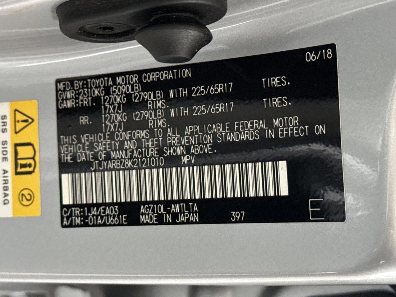 2019 Lexus NX 300 San Antonio TX