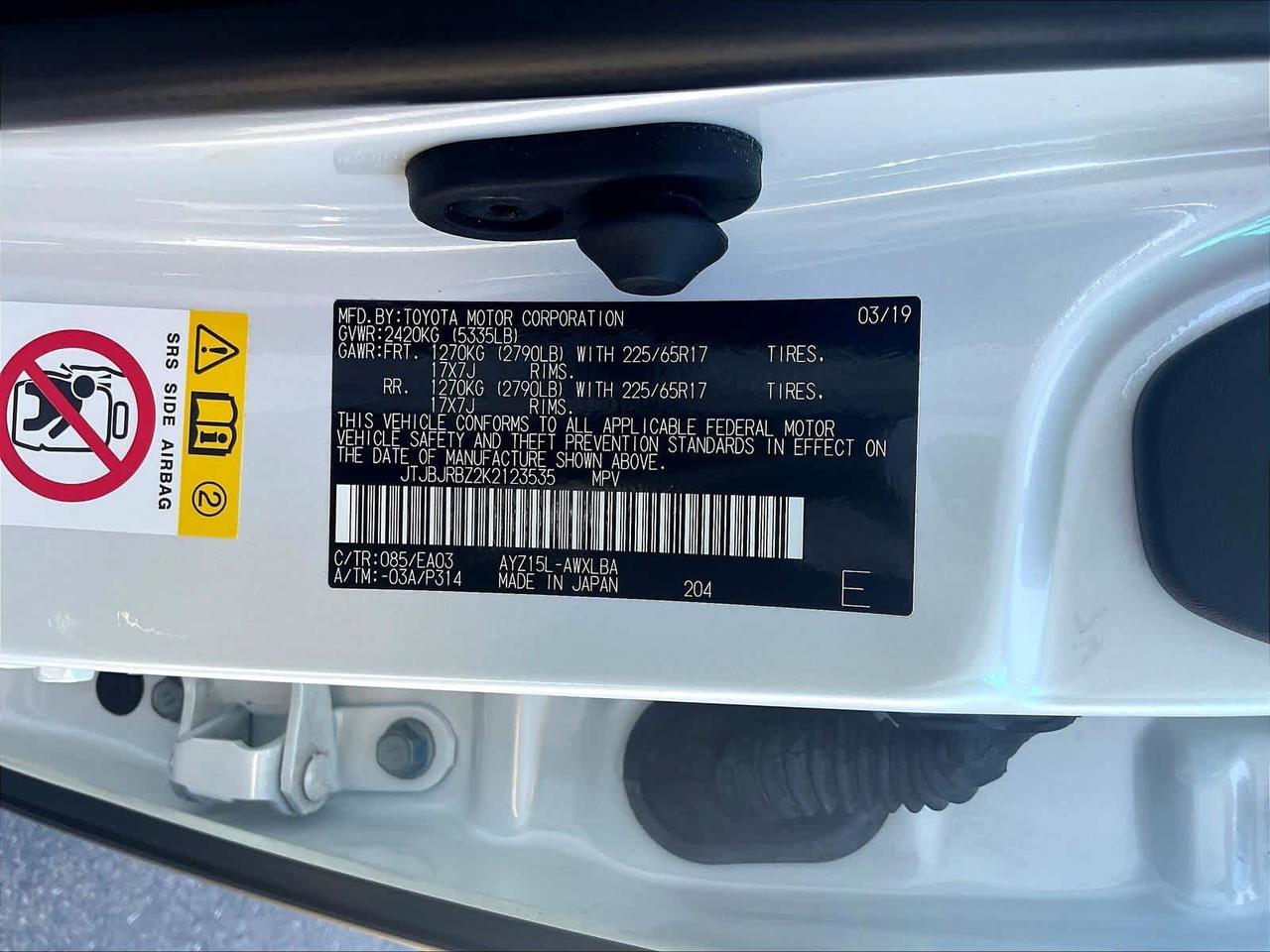 2019 Lexus NX 300h Roseville CA