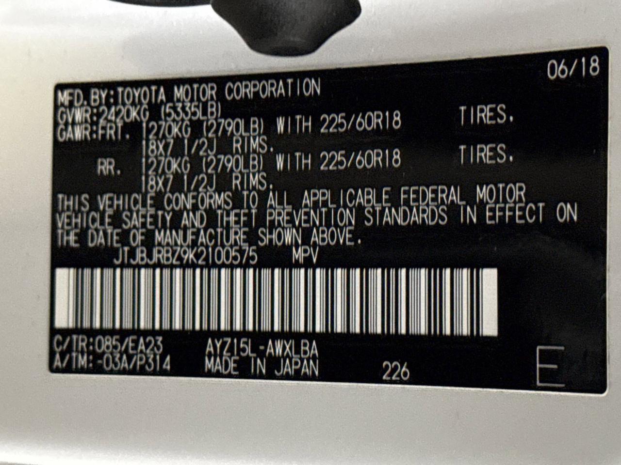 2019 Lexus NX 300h San Antonio TX