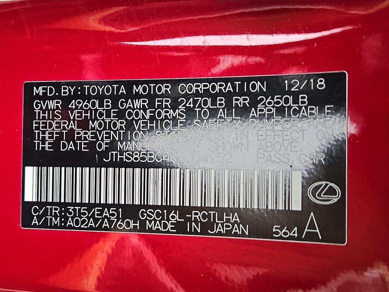 2019 Lexus RC 300 Vineland NJ