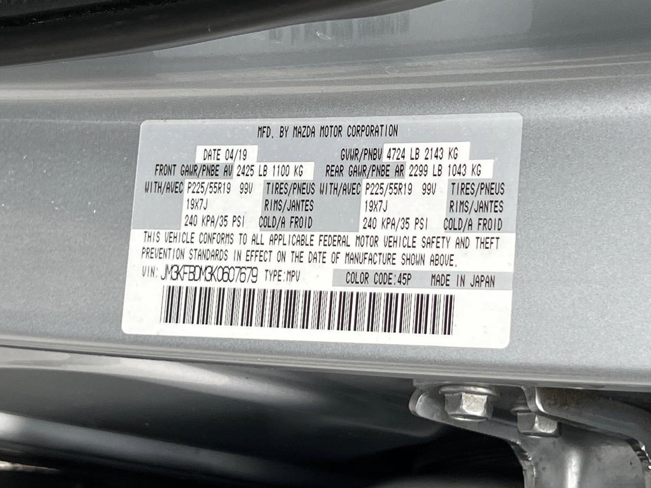 2019 MAZDA CX-5 Grand Touring Hagerstown MD