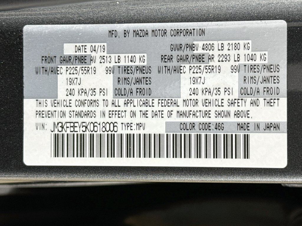 2019 MAZDA CX-5 Signature Willowbrook IL