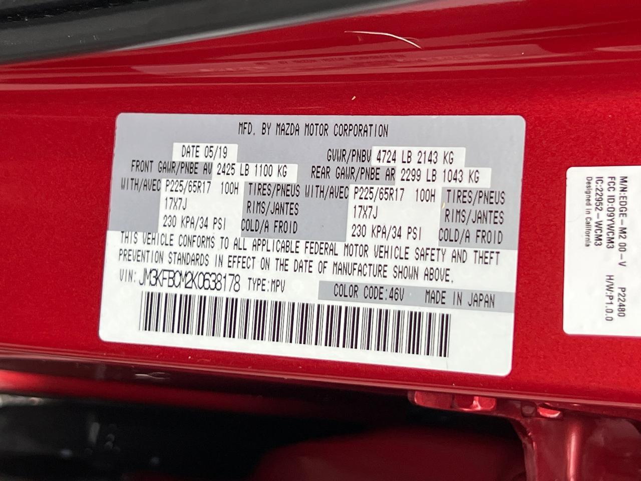 2019 MAZDA CX-5 Touring Hagerstown MD