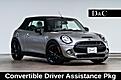2019 MINI Cooper S Iconic Convertible Driver Assistance Pkg
