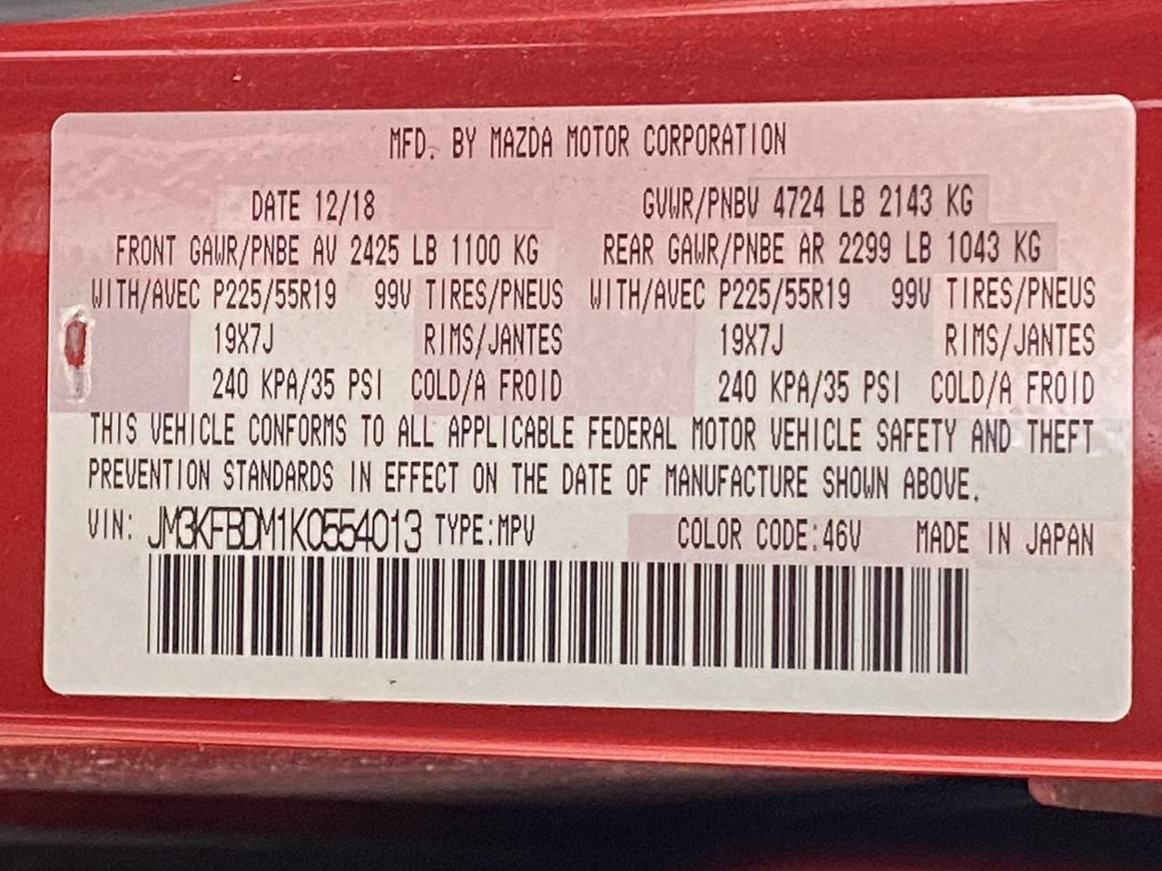 2019 Mazda CX-5 Grand Touring Richmond Hill NY