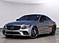 2019 Mercedes-Benz C-Class C 300 Oshkosh WI