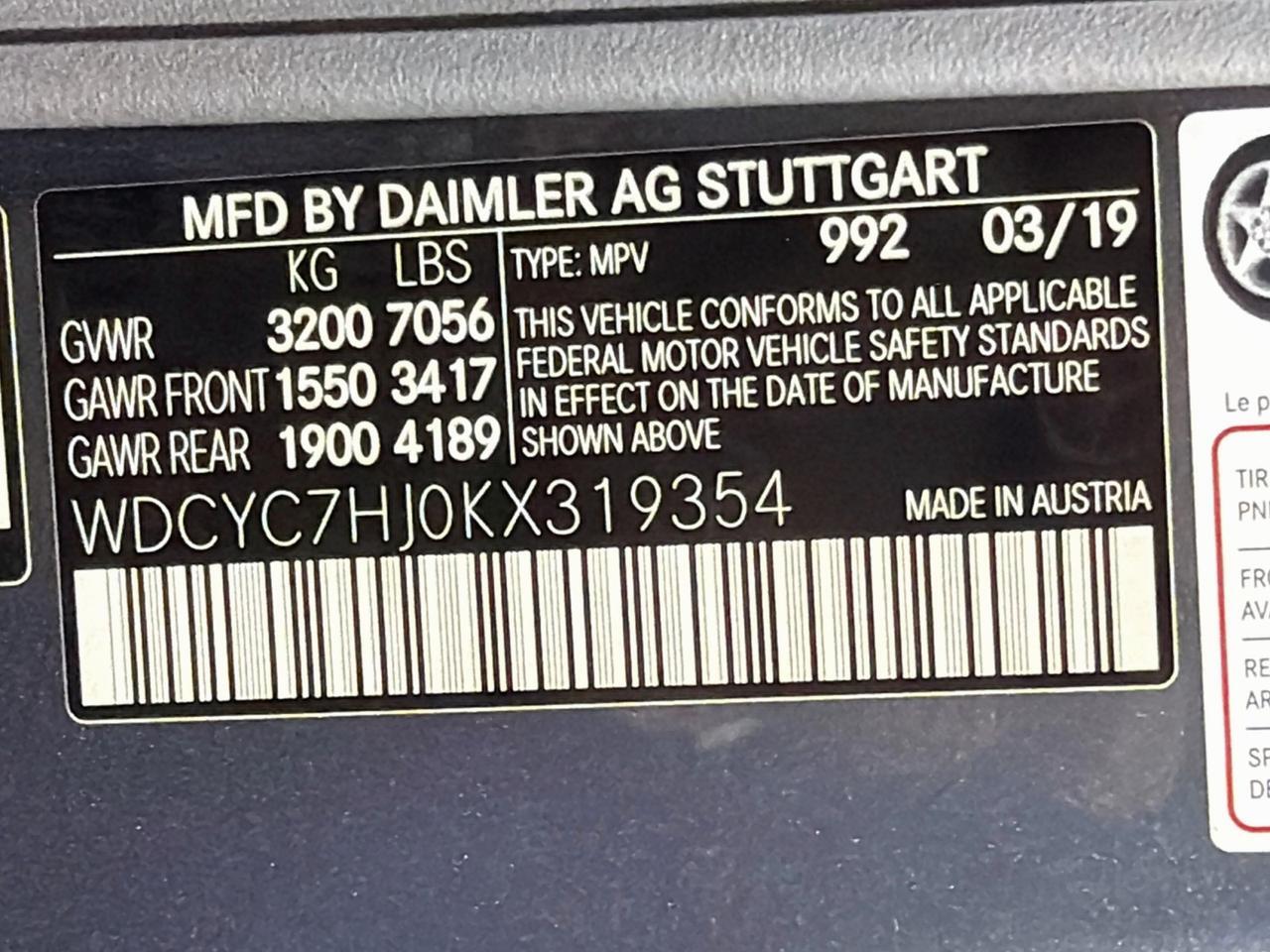 2019 Mercedes-Benz G-Class AMG G 63 Willowbrook IL