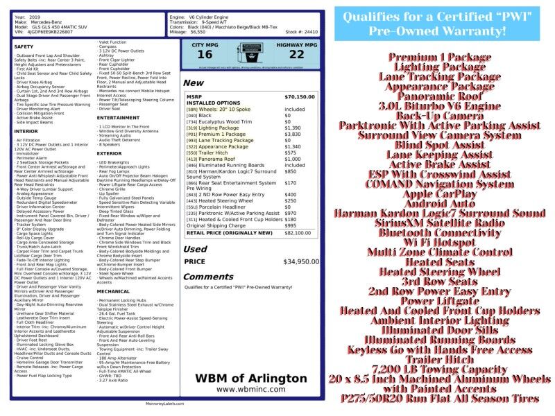 2019 Mercedes-Benz GLS 450 4MATIC