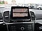 2019 Mercedes-Benz GLS GLS 450 Oshkosh WI 2019 Mercedes-Benz GLS GLS 450 Oshkosh WI