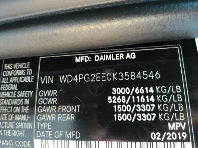 2019 Mercedes-Benz Metris Passenger Van Plano TX