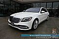 2019 Mercedes-Benz S 560 AWD