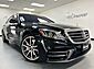 2019 Mercedes-Benz S-Class S 560 Dallas TX 2019 Mercedes-Benz S-Class S 560 Dallas TX