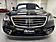 2019 Mercedes-Benz S-Class S 560 Dallas TX