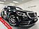 2019 Mercedes-Benz S-Class S 560 Dallas TX