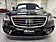 2019 Mercedes-Benz S-Class S 560 Dallas TX