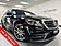 2019 Mercedes-Benz S-Class S 560 Dallas TX