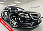 2019 Mercedes-Benz S-Class S 560 Dallas TX