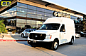 2019 NISSAN NV 2500 S