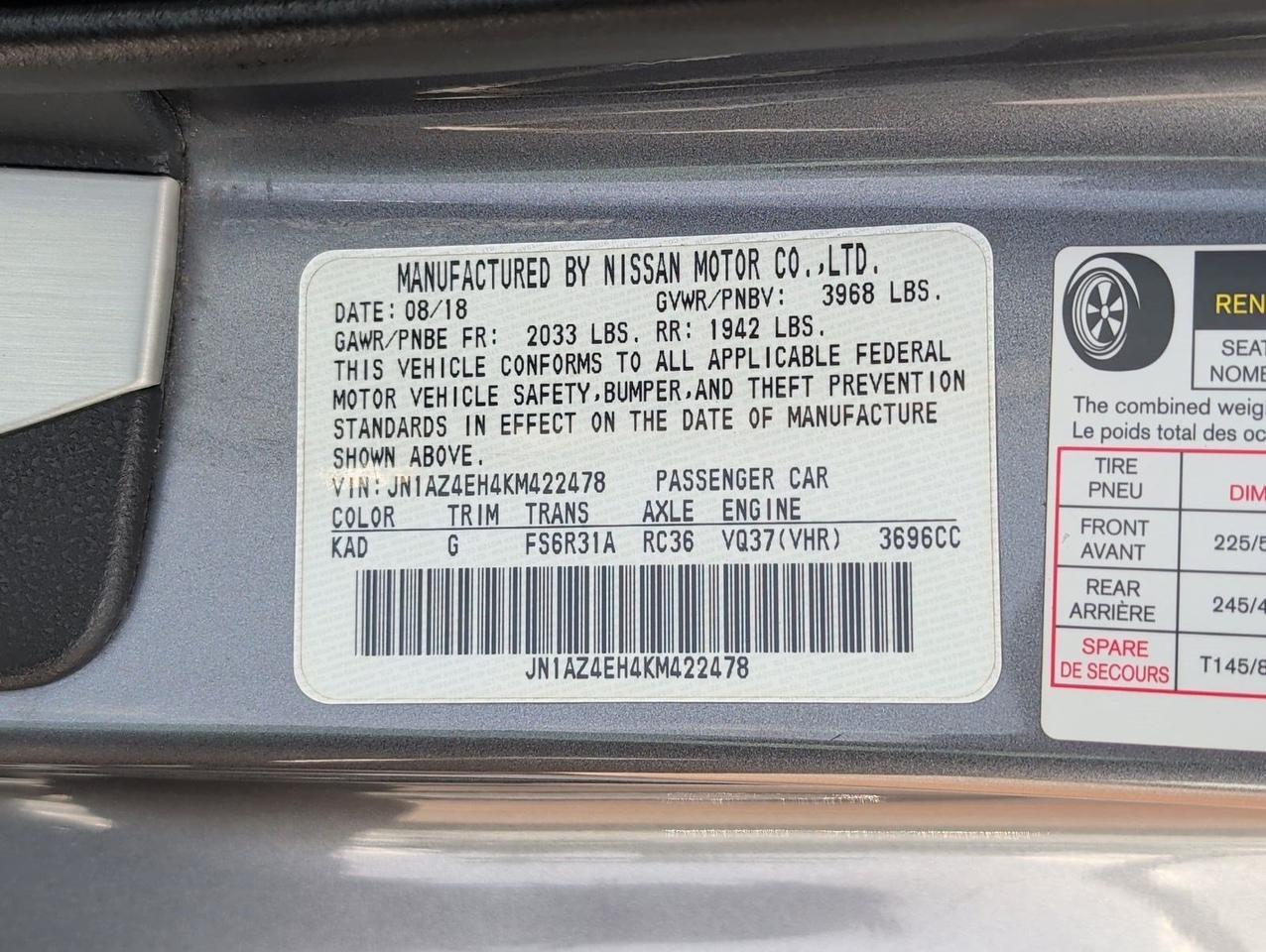 2019 Nissan 370Z Coupe Base San Juan TX