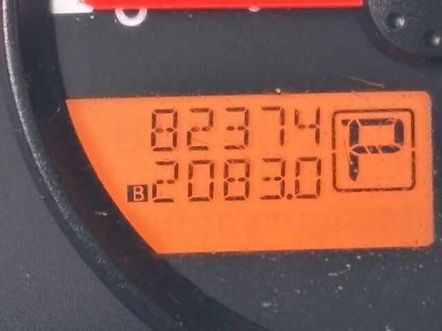 2019 Nissan Frontier S Jacksonville FL