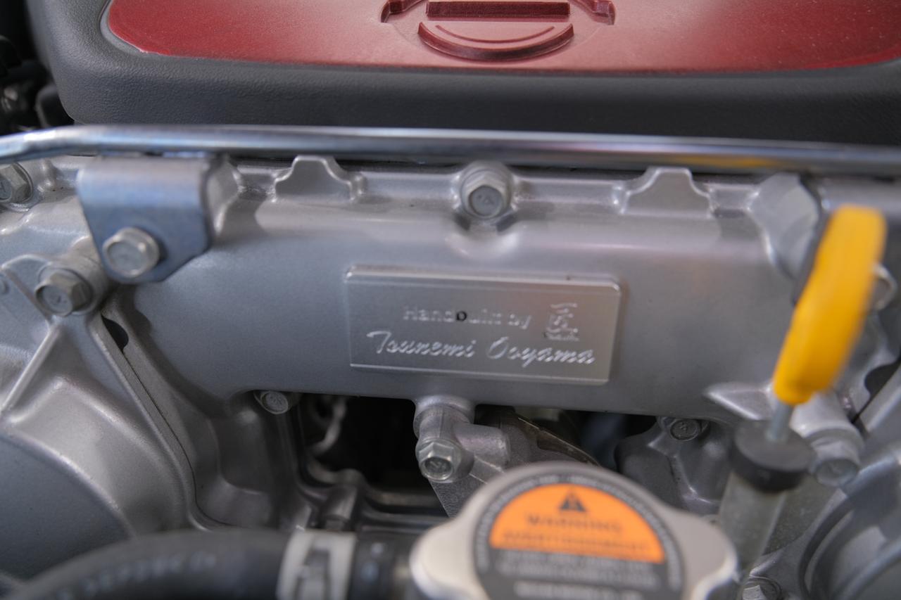 2019 Nissan GT-R Track Edition Miami FL