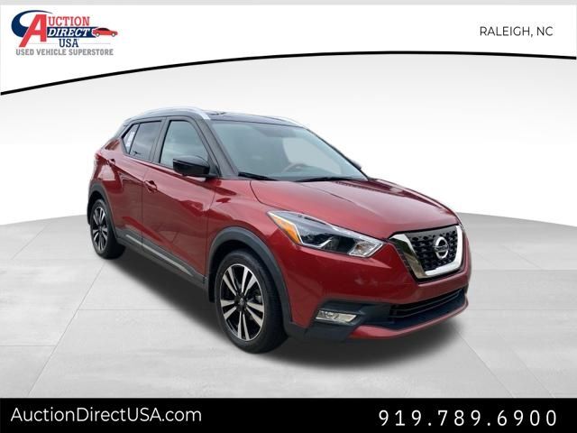 2019 Nissan Kicks SR Raleigh NC