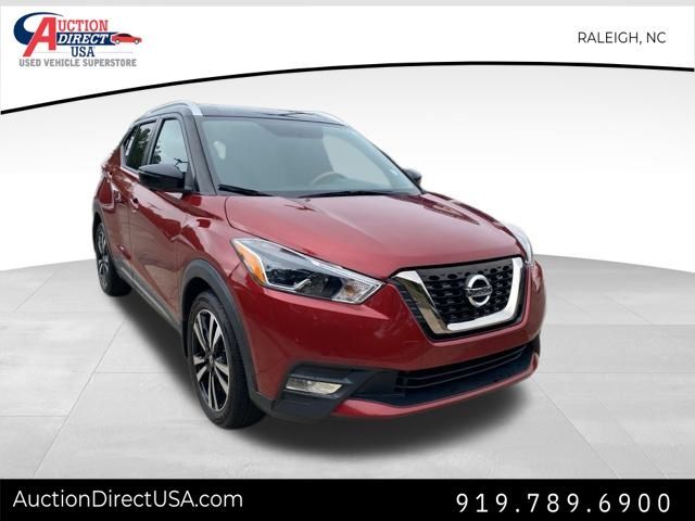 2019 Nissan Kicks SR Raleigh NC