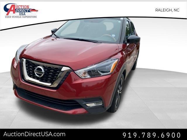2019 Nissan Kicks SR Raleigh NC