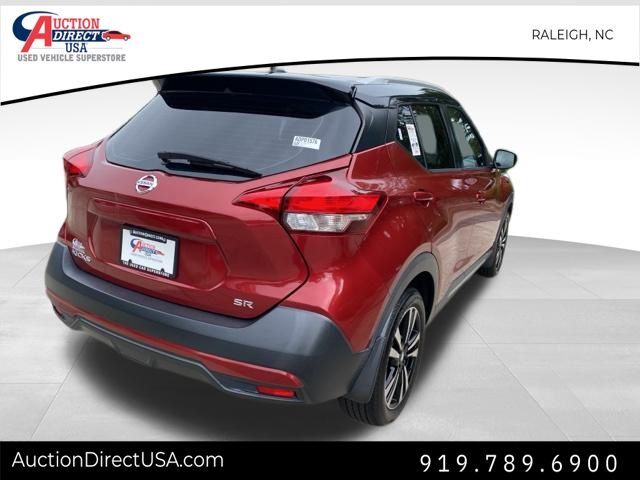 2019 Nissan Kicks SR Raleigh NC