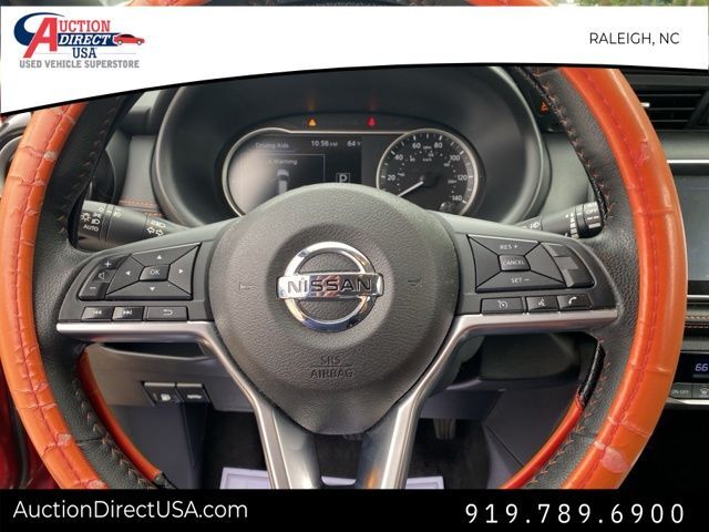 2019 Nissan Kicks SR Raleigh NC