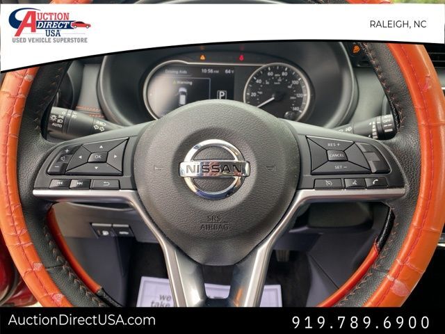 2019 Nissan Kicks SR Raleigh NC