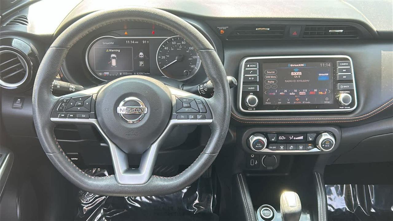 2019 Nissan Kicks SR Marlborough MA