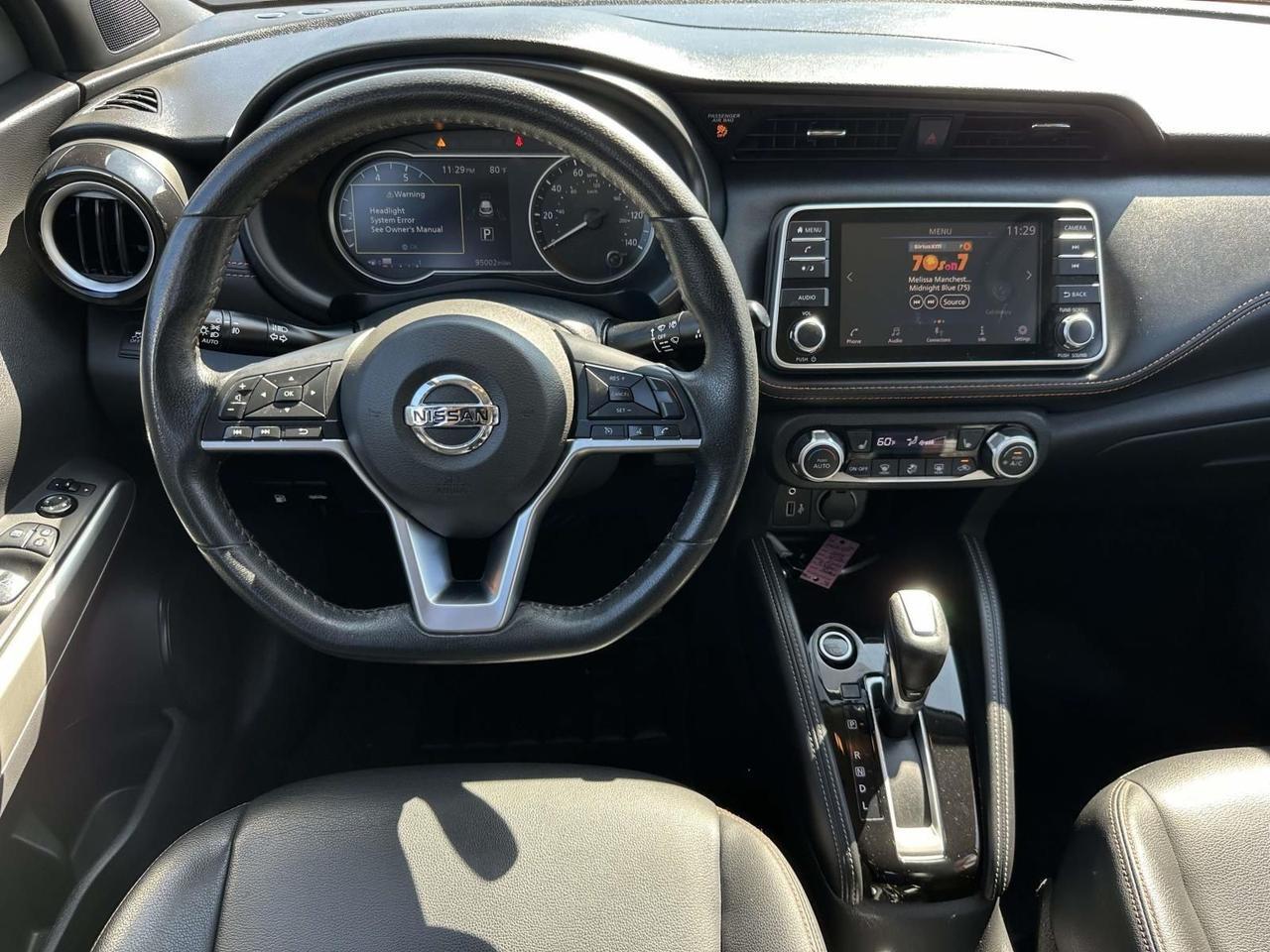 2019 Nissan Kicks SR Alexandria VA
