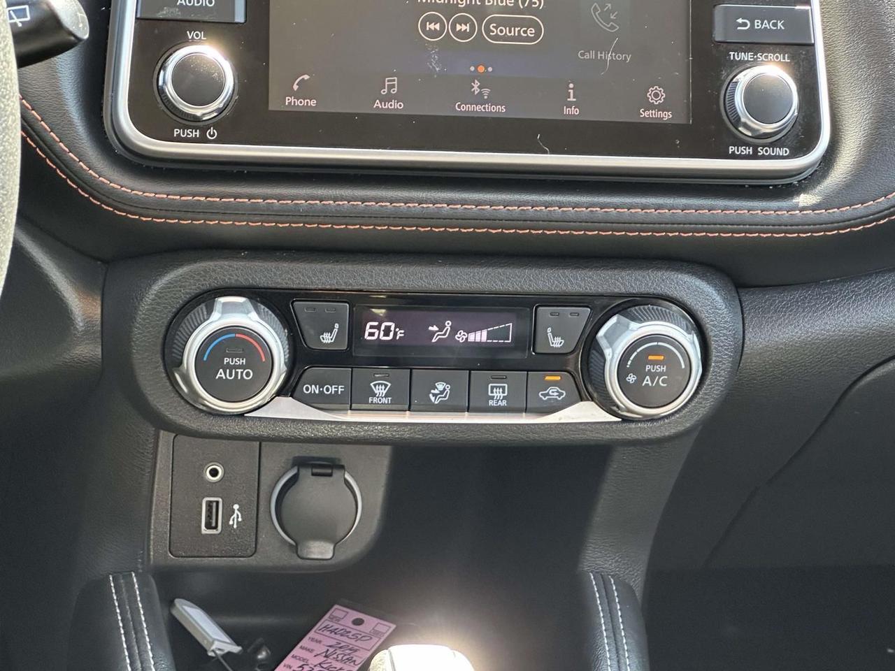 2019 Nissan Kicks SR Alexandria VA