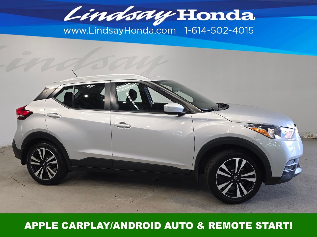 2019 Nissan Kicks SV