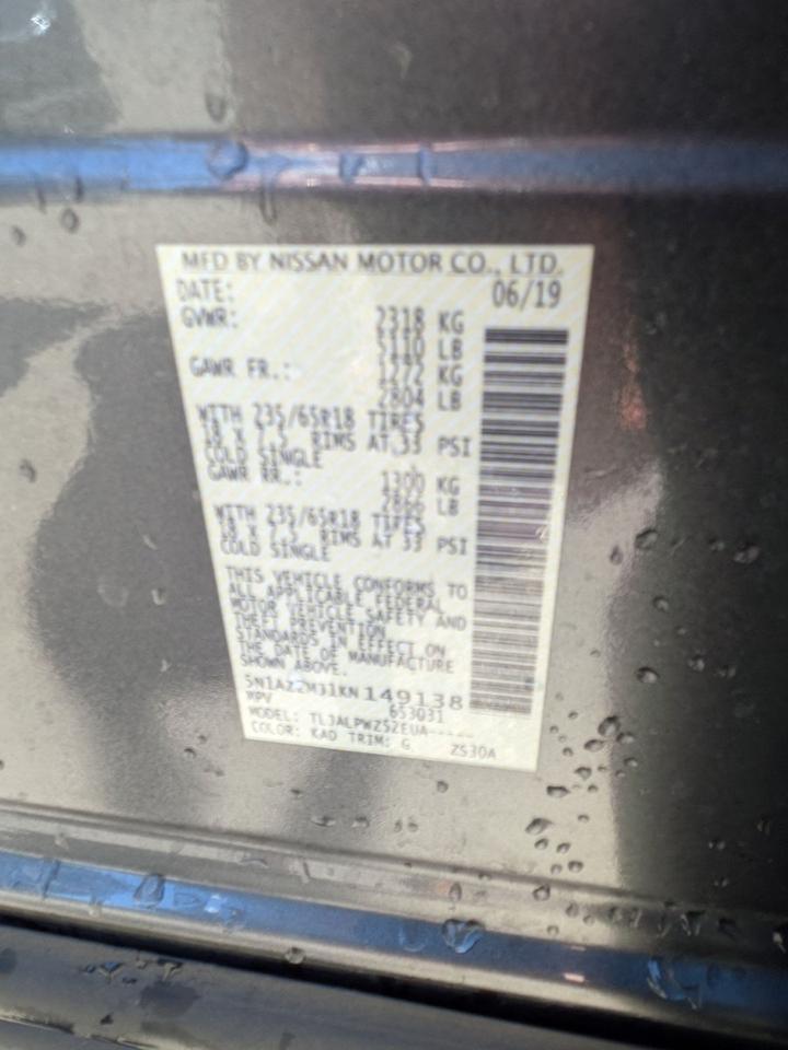 2019 Nissan Murano S Roseville CA